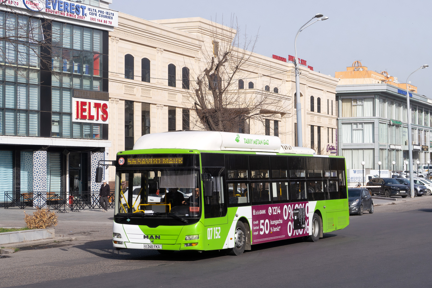 Узбекистан, Gemilang (MAN Auto-Uzbekistan) № 07152 Узбекистан, Gemilang (MAN Auto-Uzbekistan) № 07152