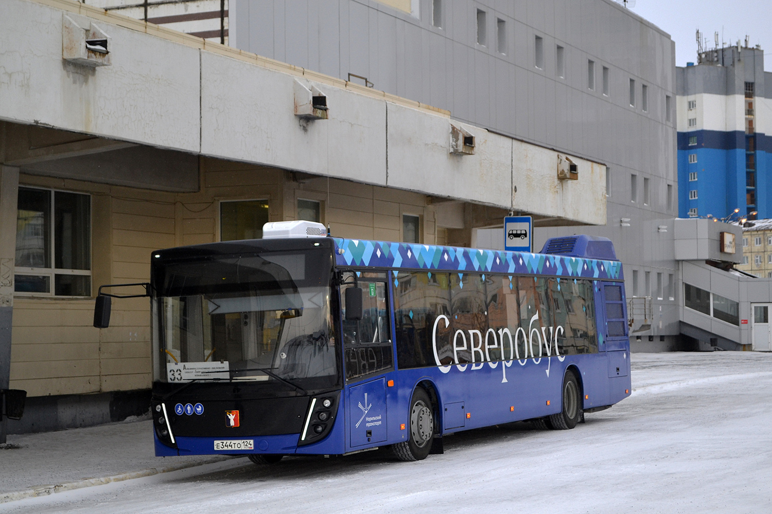 Красноярский край, МАЗ-203.047 № Е 344 ТО 124