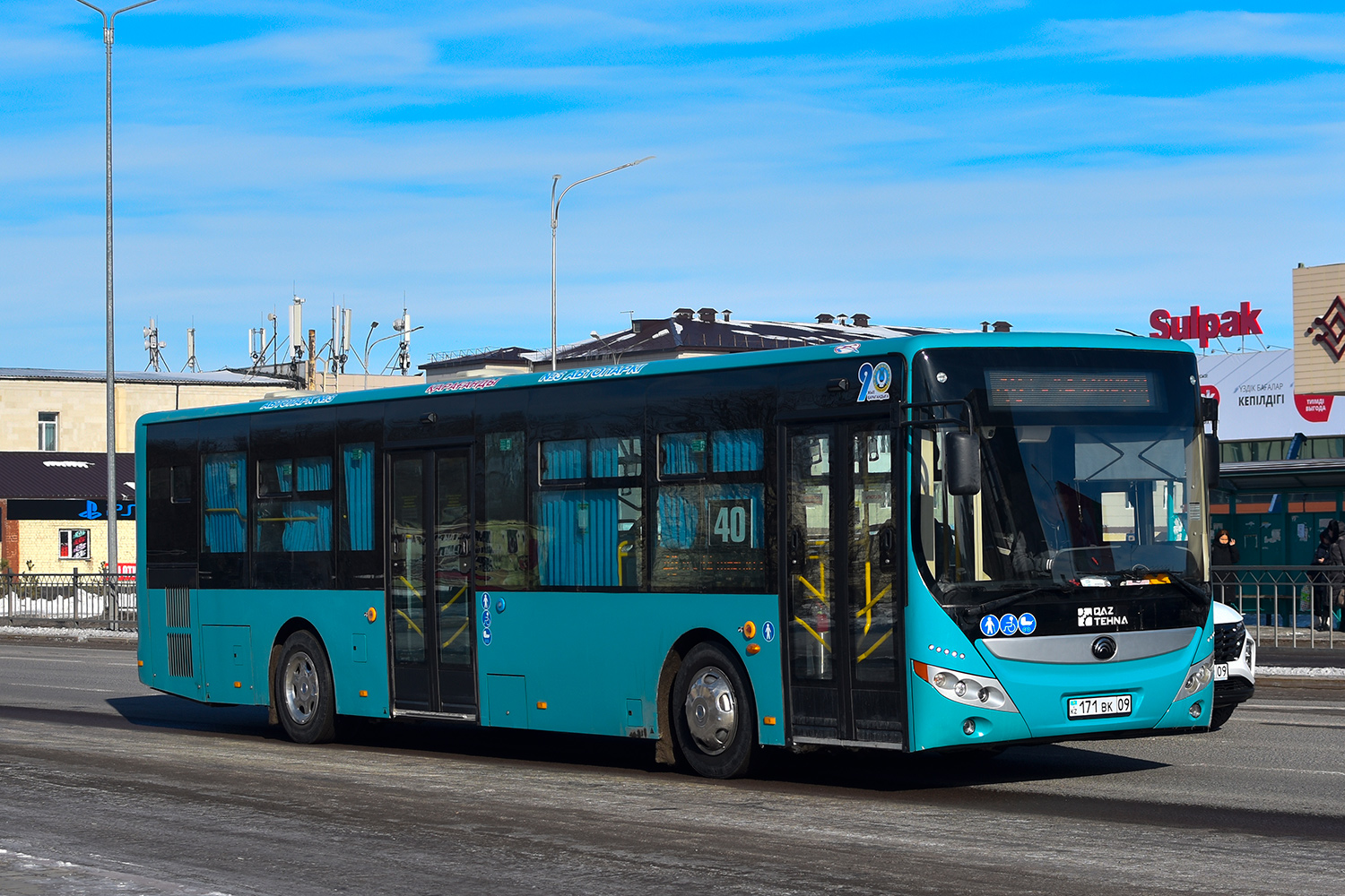 Карагандинская область, Yutong ZK6118HGA (QazTehna) № 171 BK 09