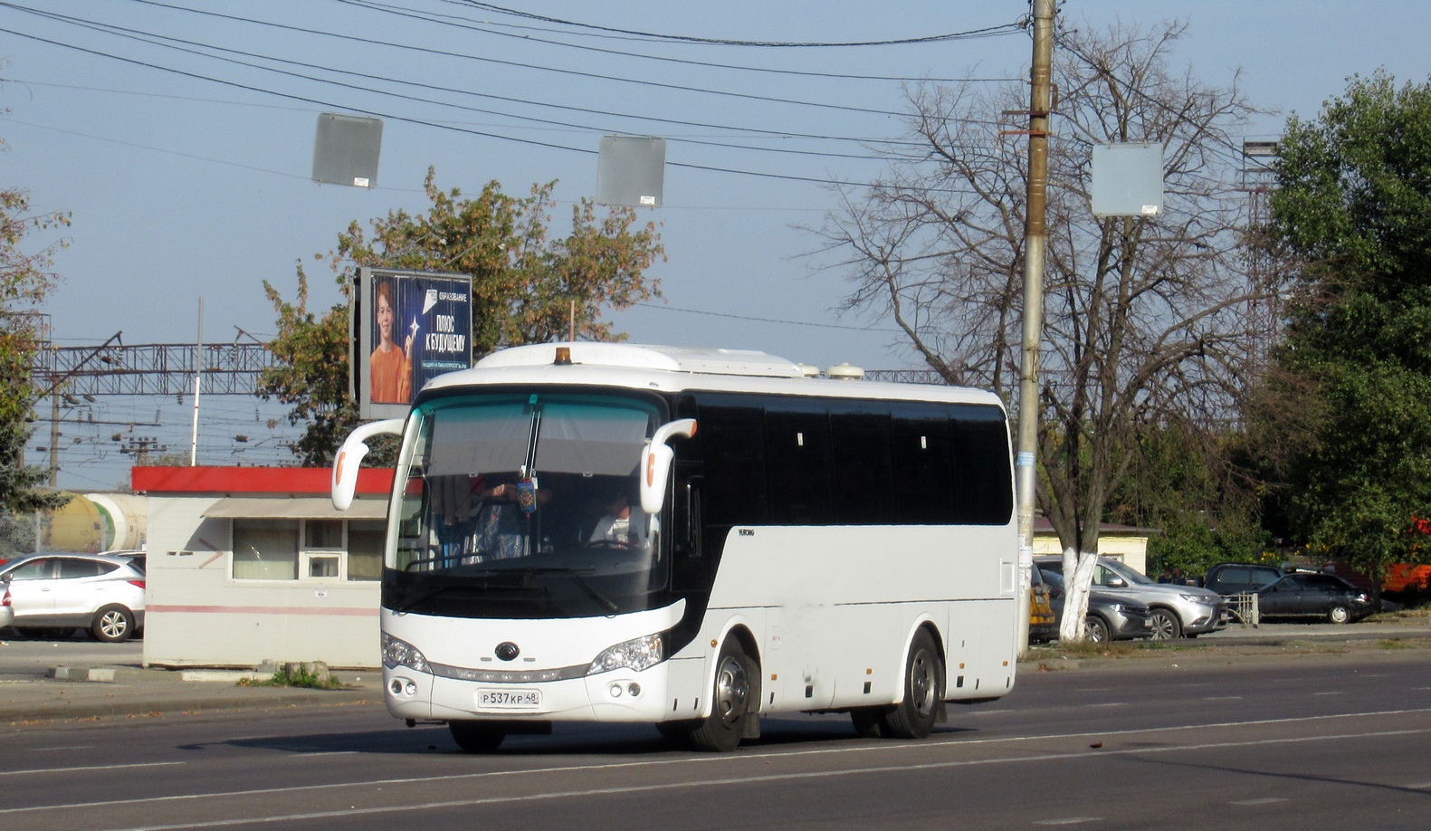 Липецкая область, Yutong ZK6938HB9 № Р 537 КР 48