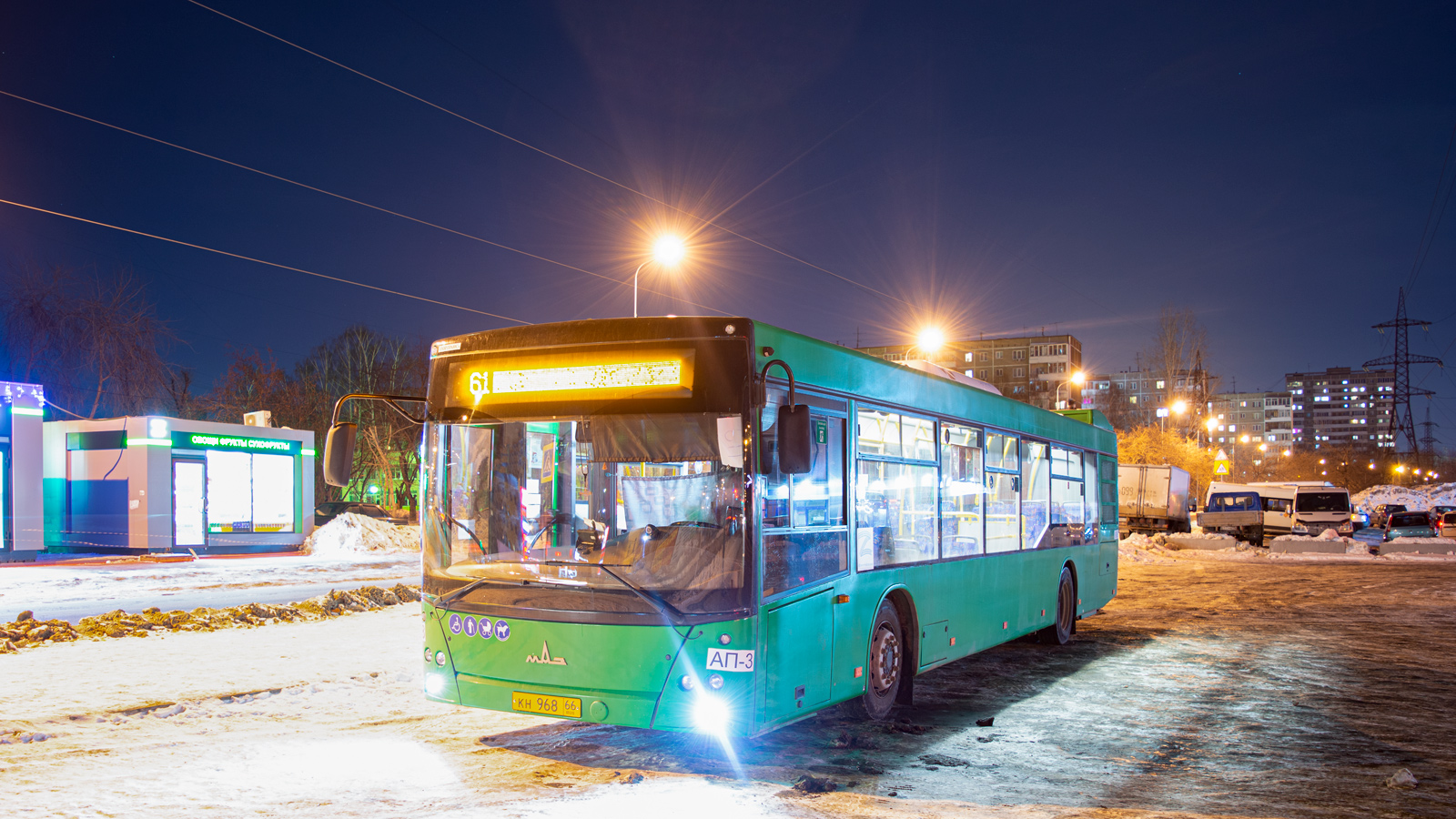 Свердловская область, МАЗ-203.015 № 908
