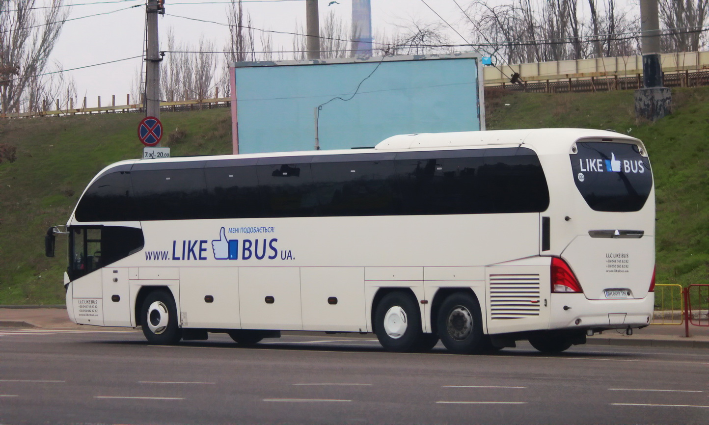 Одесская область, Neoplan P15 N1217HDC Cityliner C № BH 0499 TM