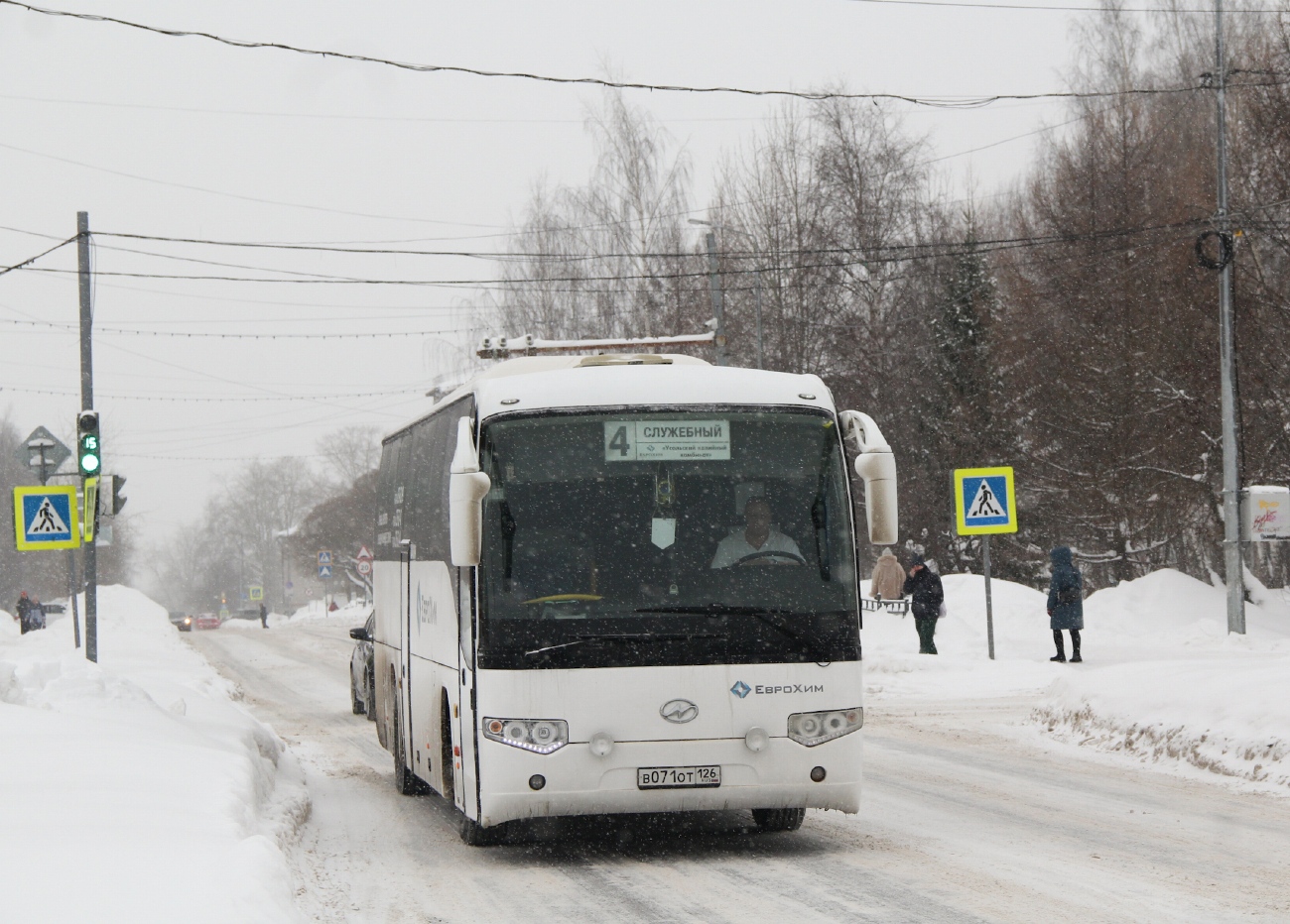 Пермский край, Higer KLQ6119TQ № В 071 ОТ 126