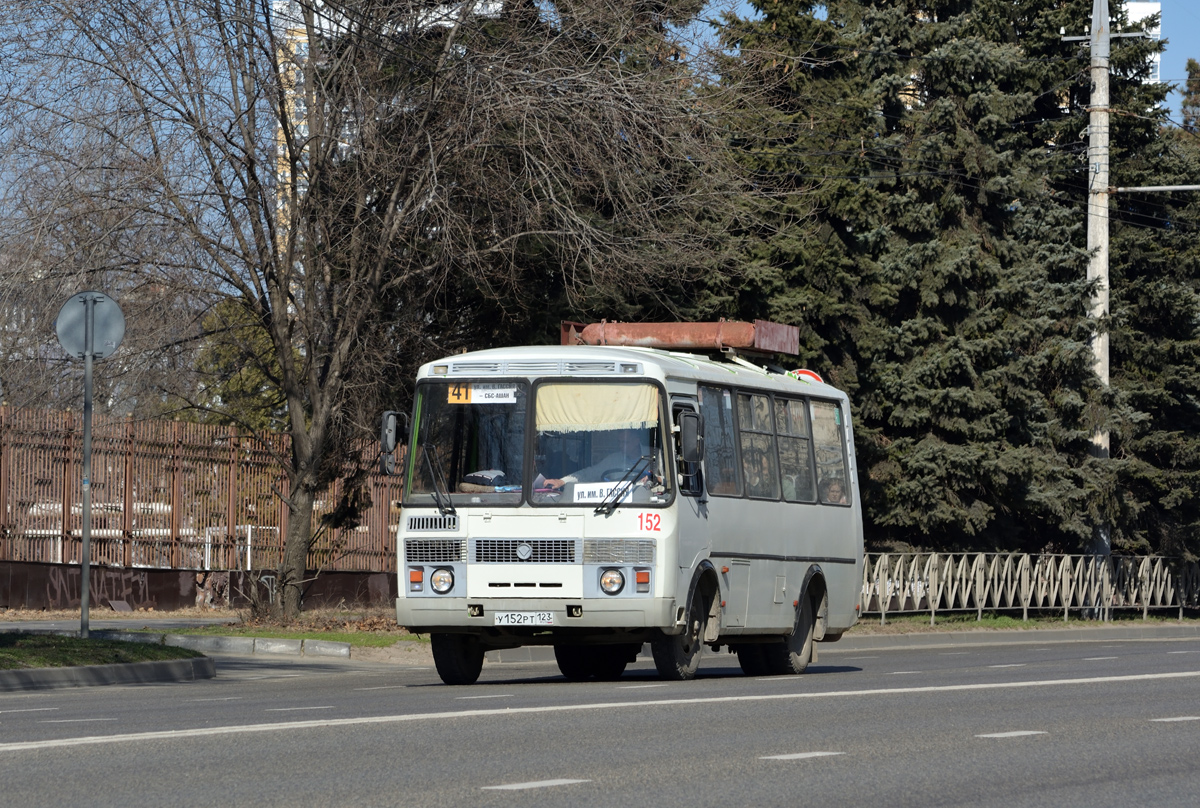Краснодарский край, ПАЗ-32054 № У 152 РТ 123
