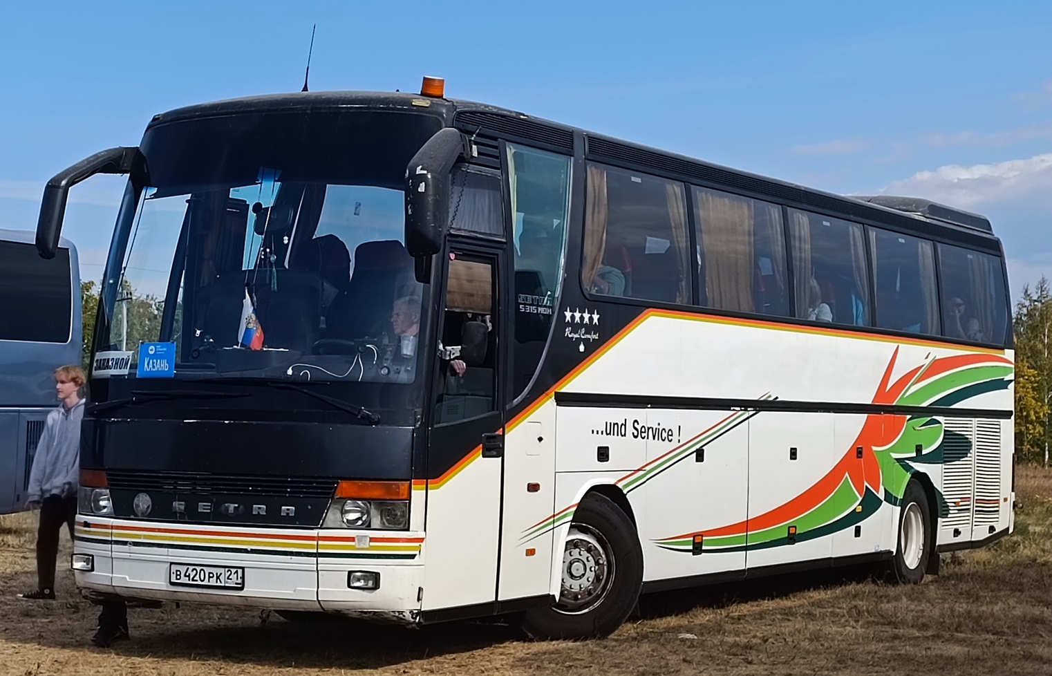 Кировская область, Setra S315HDH № В 420 РК 21 Кировская область, Setra S315HDH № В 420 РК 21