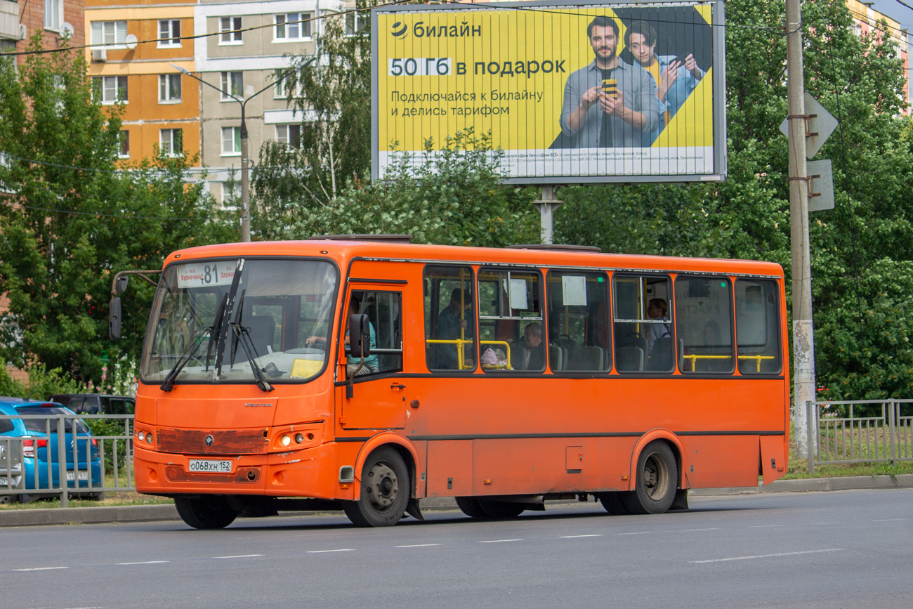 Нижегородская область, ПАЗ-320414-05 "Вектор" № О 068 ХН 152