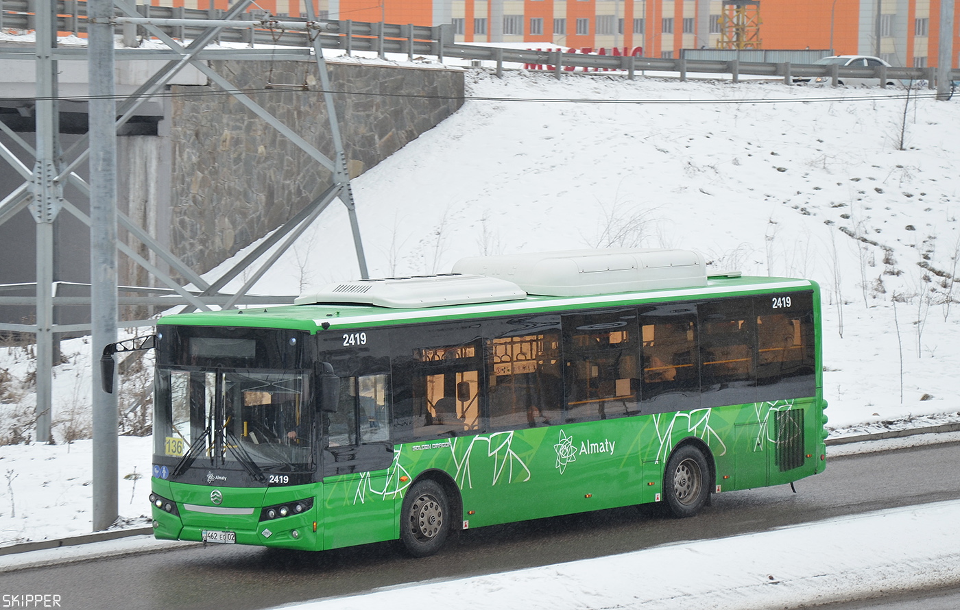 Алматы, Golden Dragon XML6105CN (Hyundai Trans Auto) № 2419
