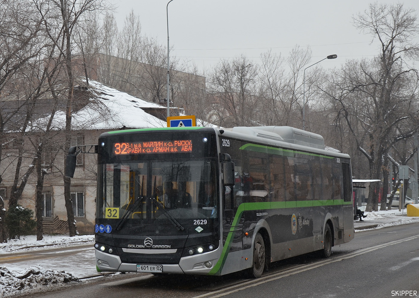 Алматы, Golden Dragon XML6125CN (Hyundai Trans Auto) № 2629
