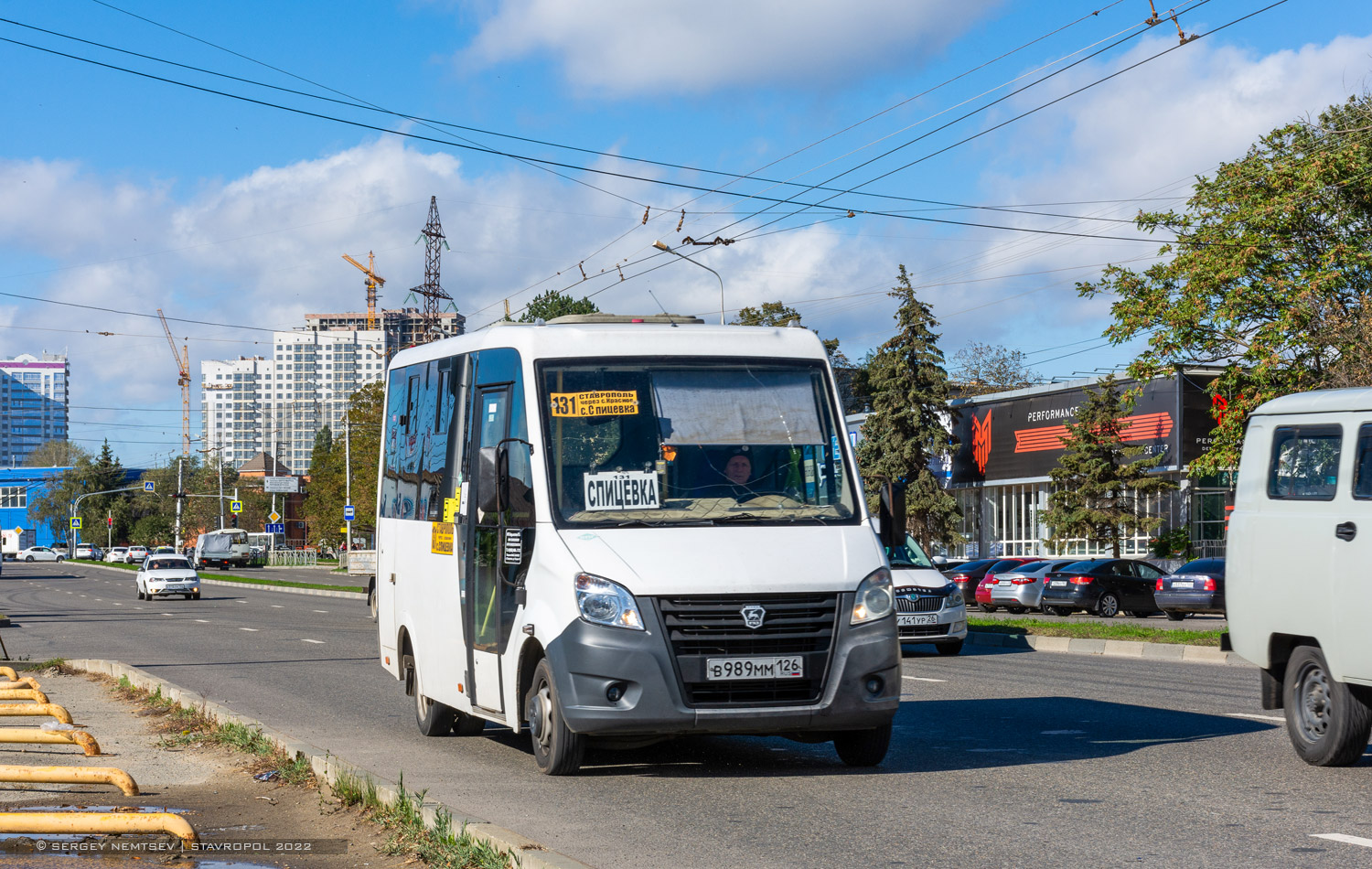 Ставропольский край, ГАЗ-A63R42 Next № В 989 ММ 126