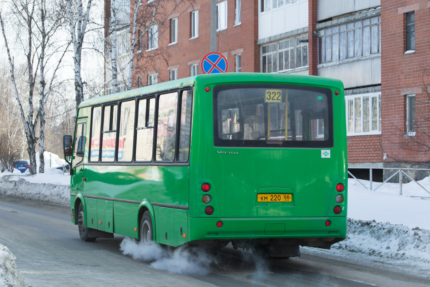 Свердловская область, ПАЗ-320412-14 "Вектор" № КМ 220 66
