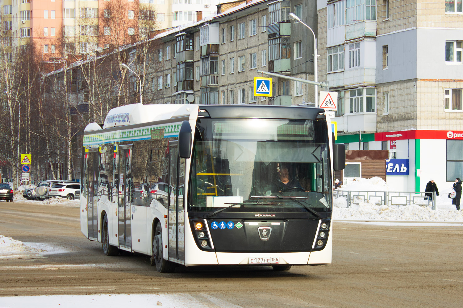 Ханты-Мансийский АО, НефАЗ-5299-40-57 (CNG) № Е 127 НЕ 186
