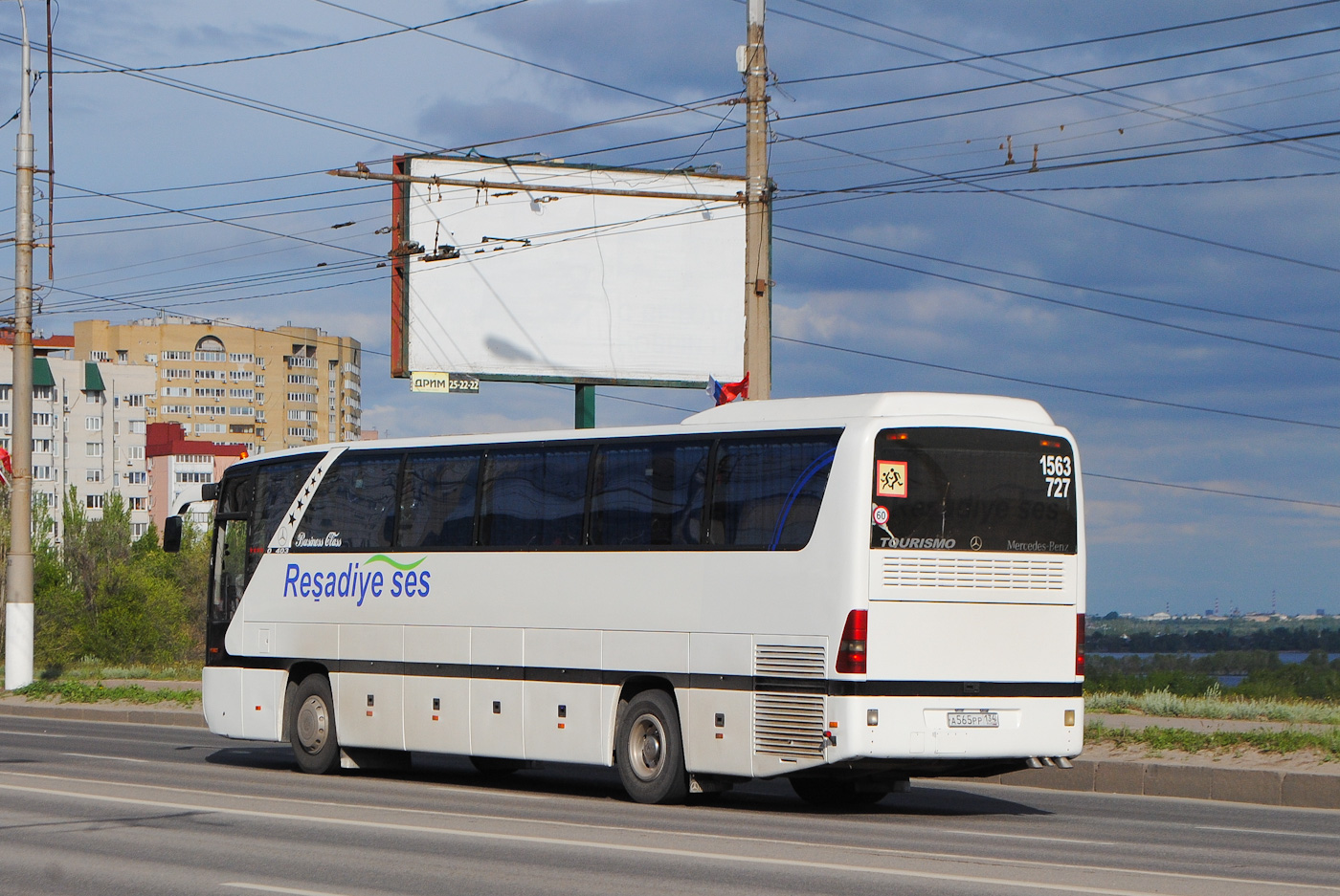 Волгоградская область, Mercedes-Benz O403RHD № А 565 РР 134