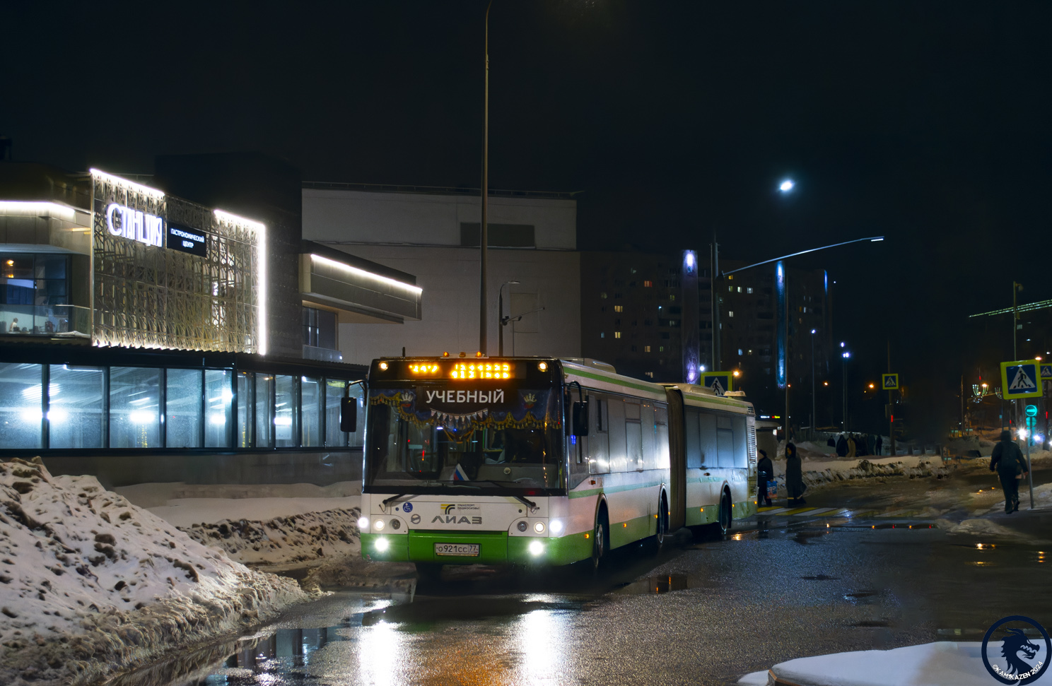 Московская область, ЛиАЗ-6213.22-01 № 084405