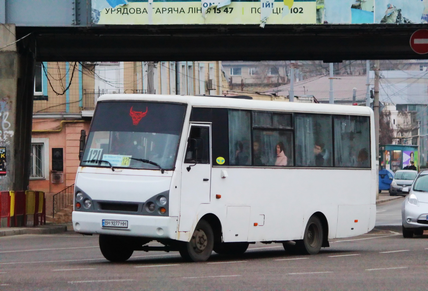 Одесская область, I-VAN A07A1-60 № BH 9277 HH