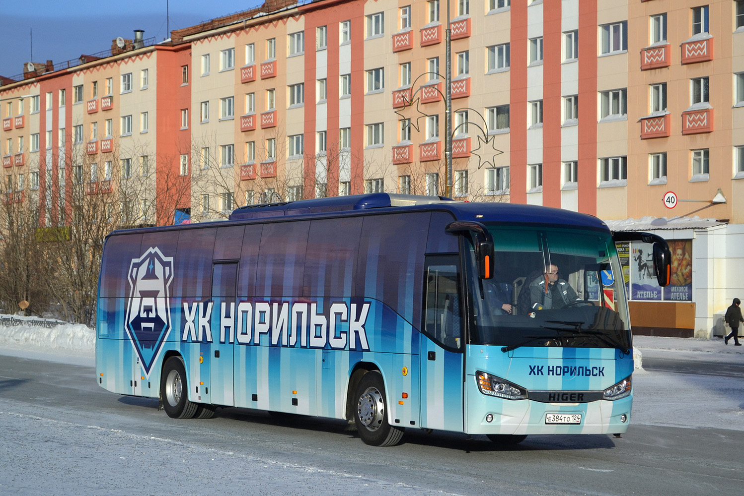Красноярский край, Higer KLQ6121LTQ № Е 384 ТО 124
