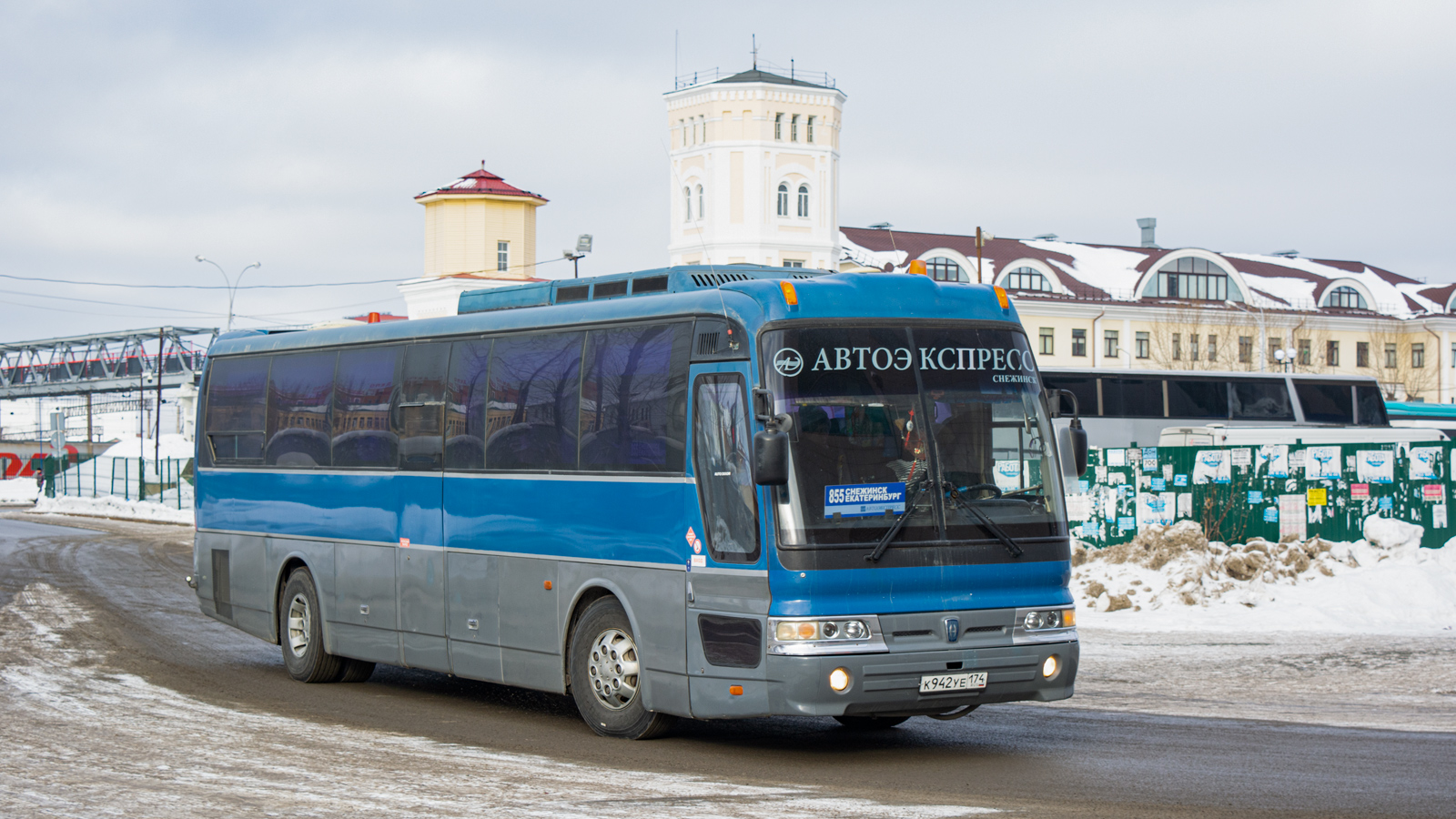 Челябинская область, Hyundai AeroExpress HSX № К 942 УЕ 174