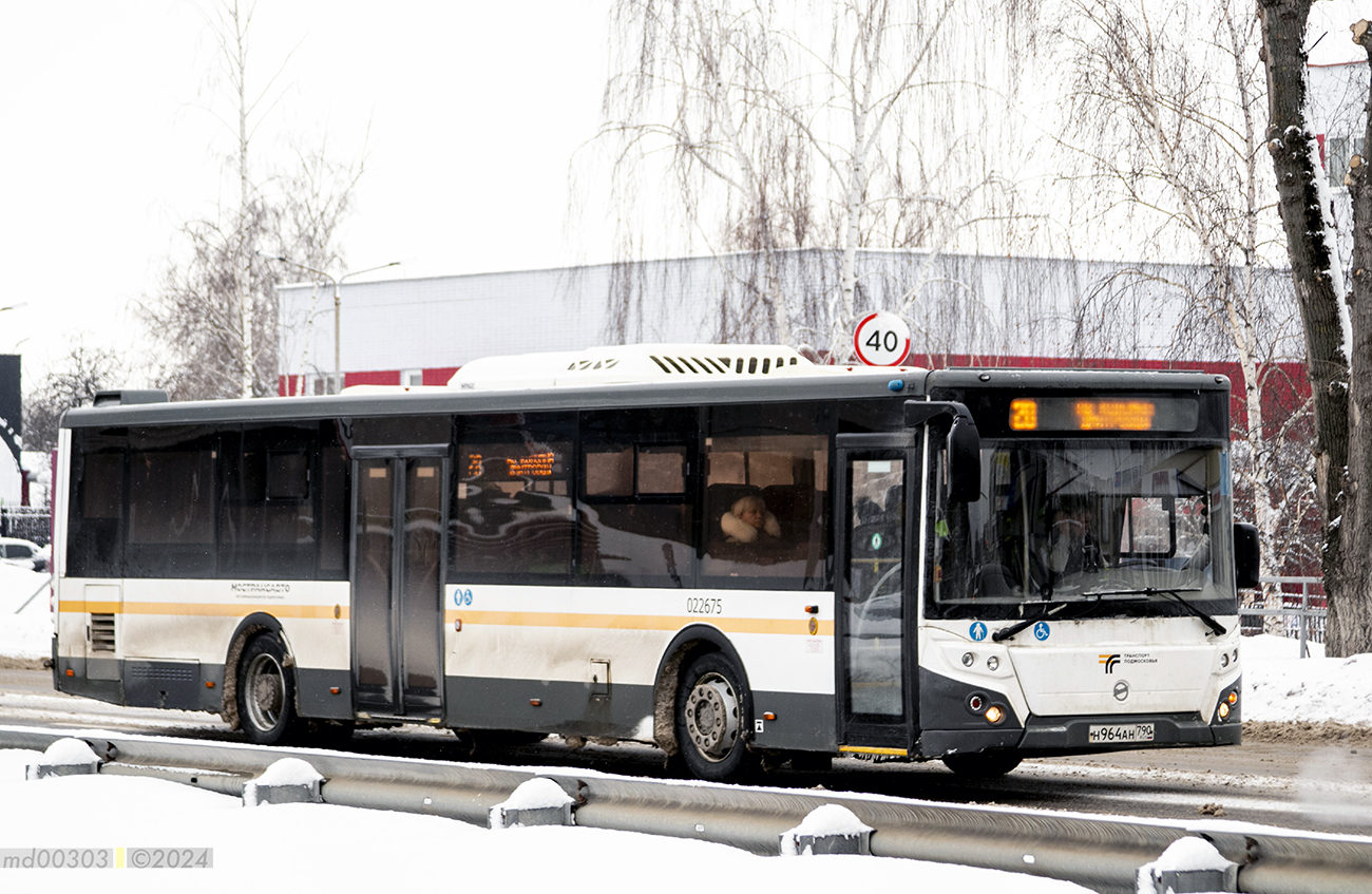 Московская область, ЛиАЗ-5292.65-03 № 022675