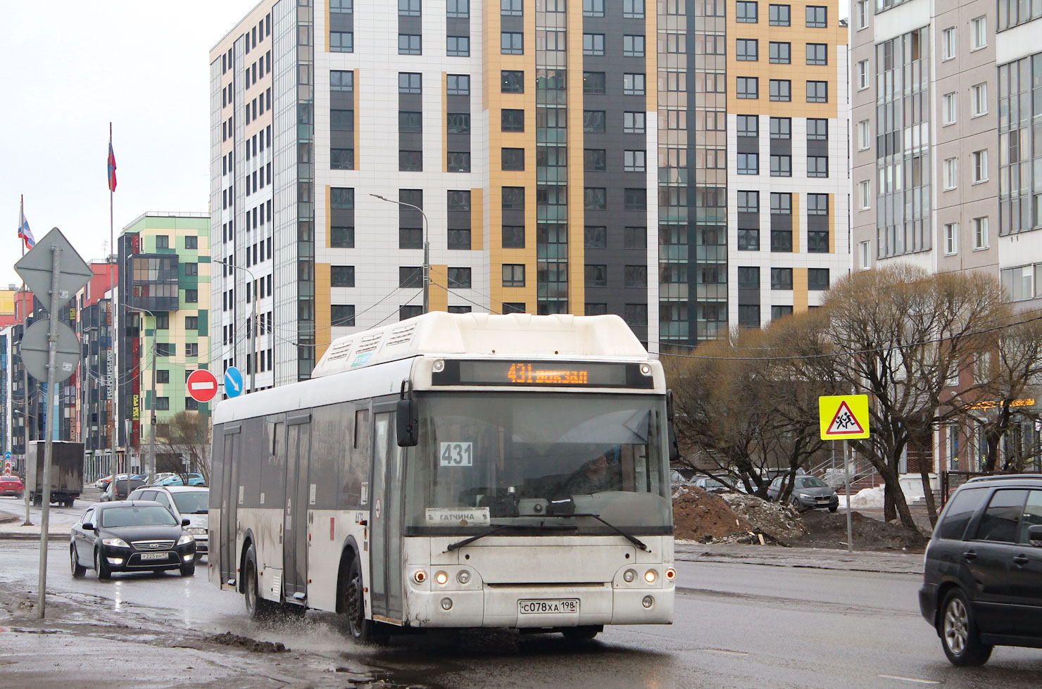 Ленінградская вобласць, ЛиАЗ-5292.67 (CNG) № 4479