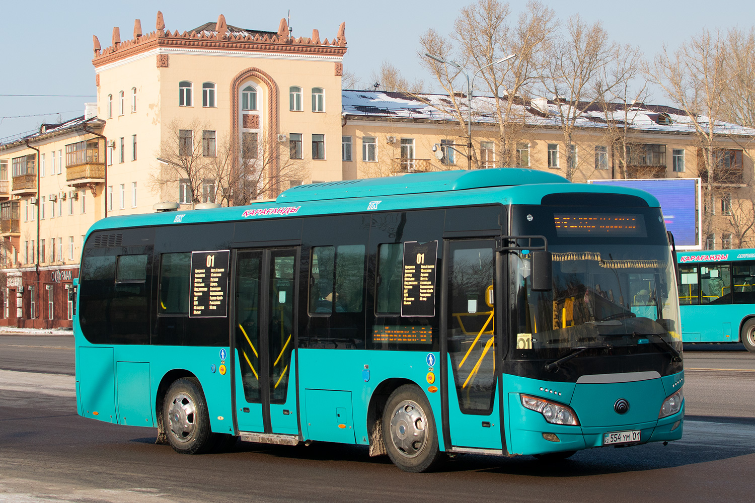 Карагандинская область, Yutong ZK6852HG (СарыаркаАвтоПром) № 554 YM 01
