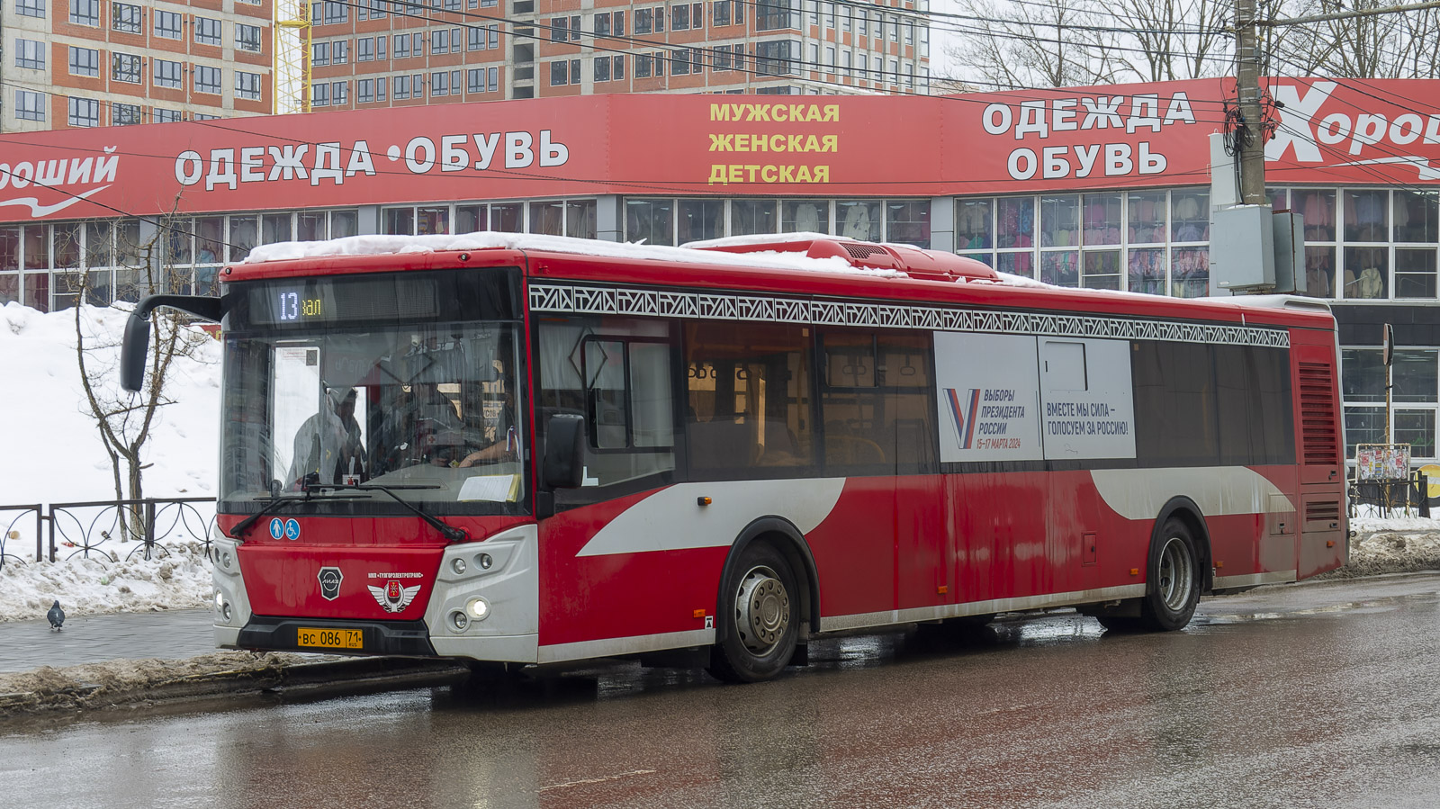 Тульская область, ЛиАЗ-5292.65 № 131