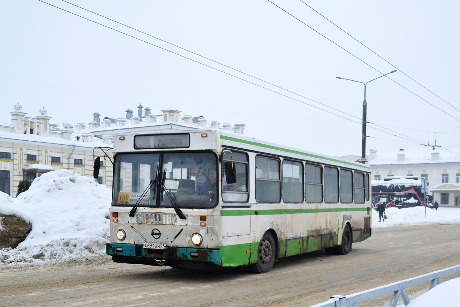 Ярославская область, ЛиАЗ-5256.30-01 № 120 Ярославская область, ЛиАЗ-5256.30-01 № 120