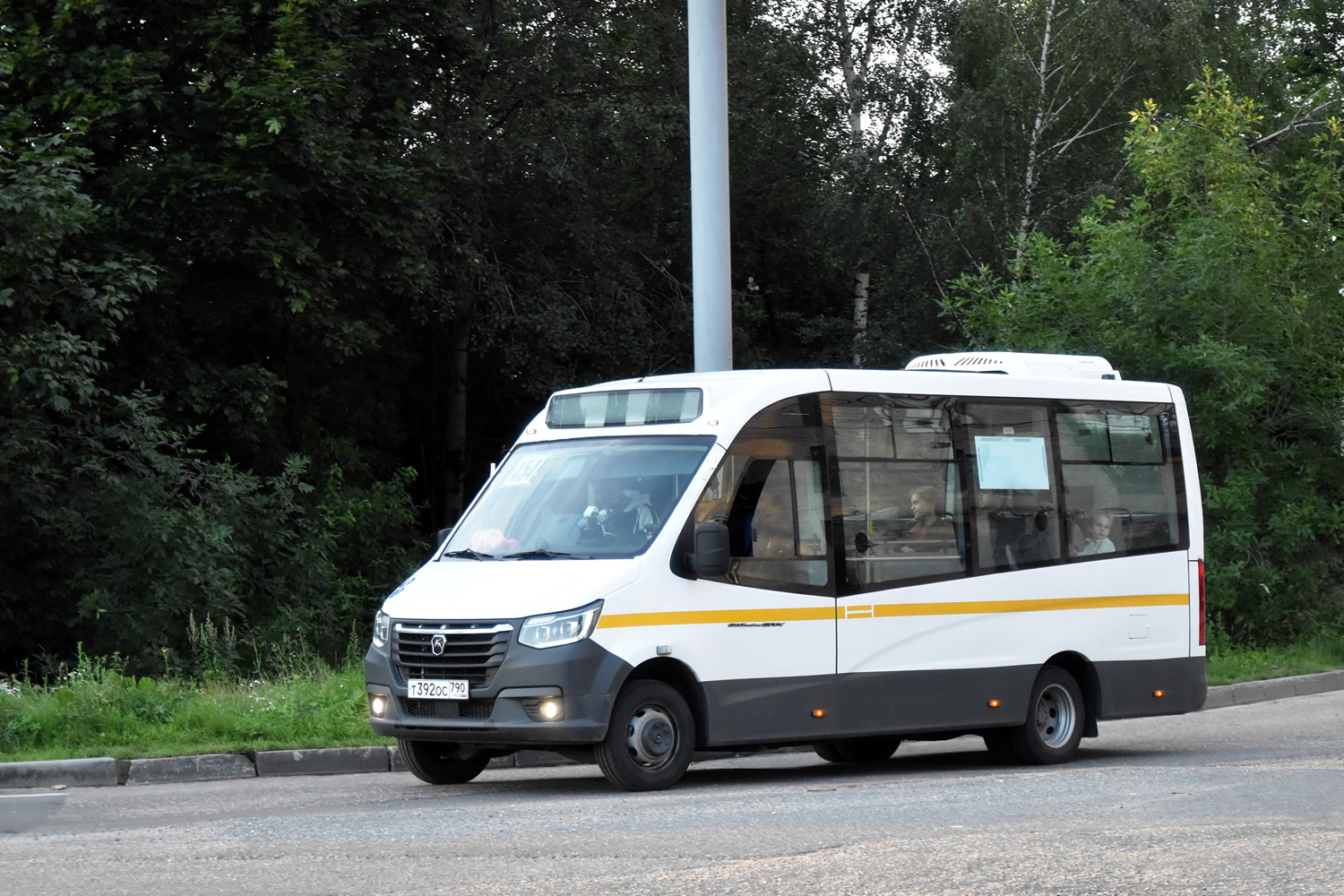 Московская область, ГАЗ-A68R52 City № Т 392 ОС 790