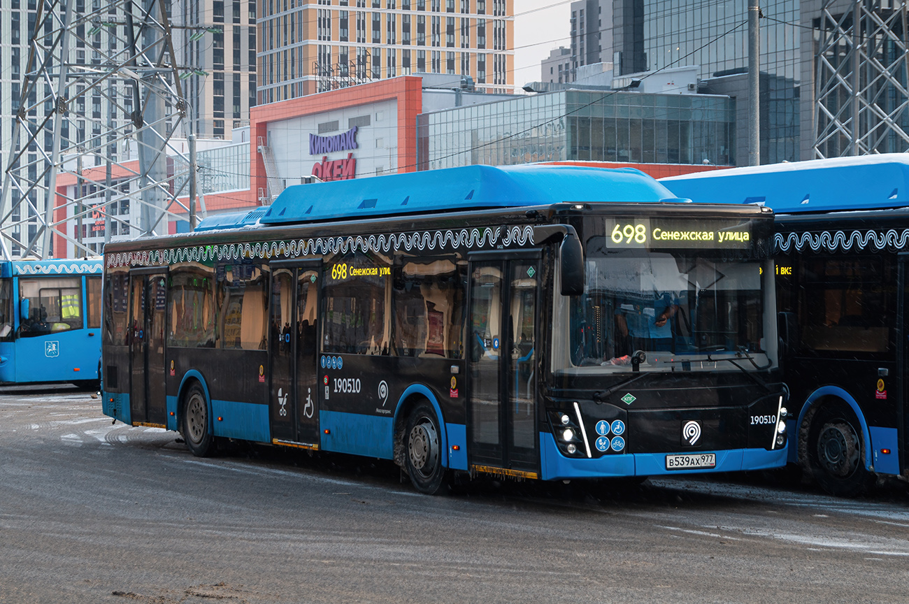 Москва, ЛиАЗ-5292.67 (CNG) № 190510