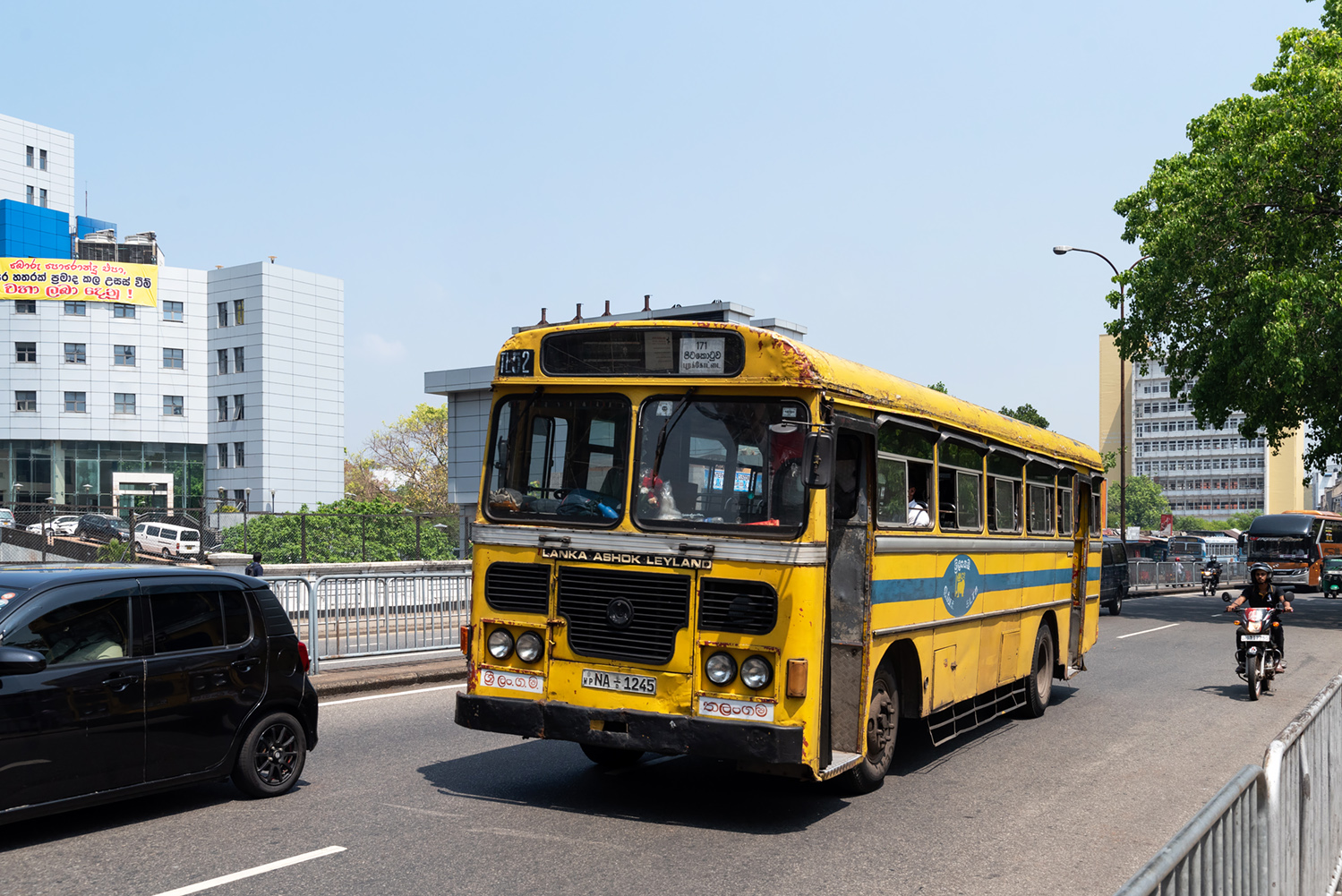 Шри-Ланка, Lanka Ashok Leyland № NA-1245