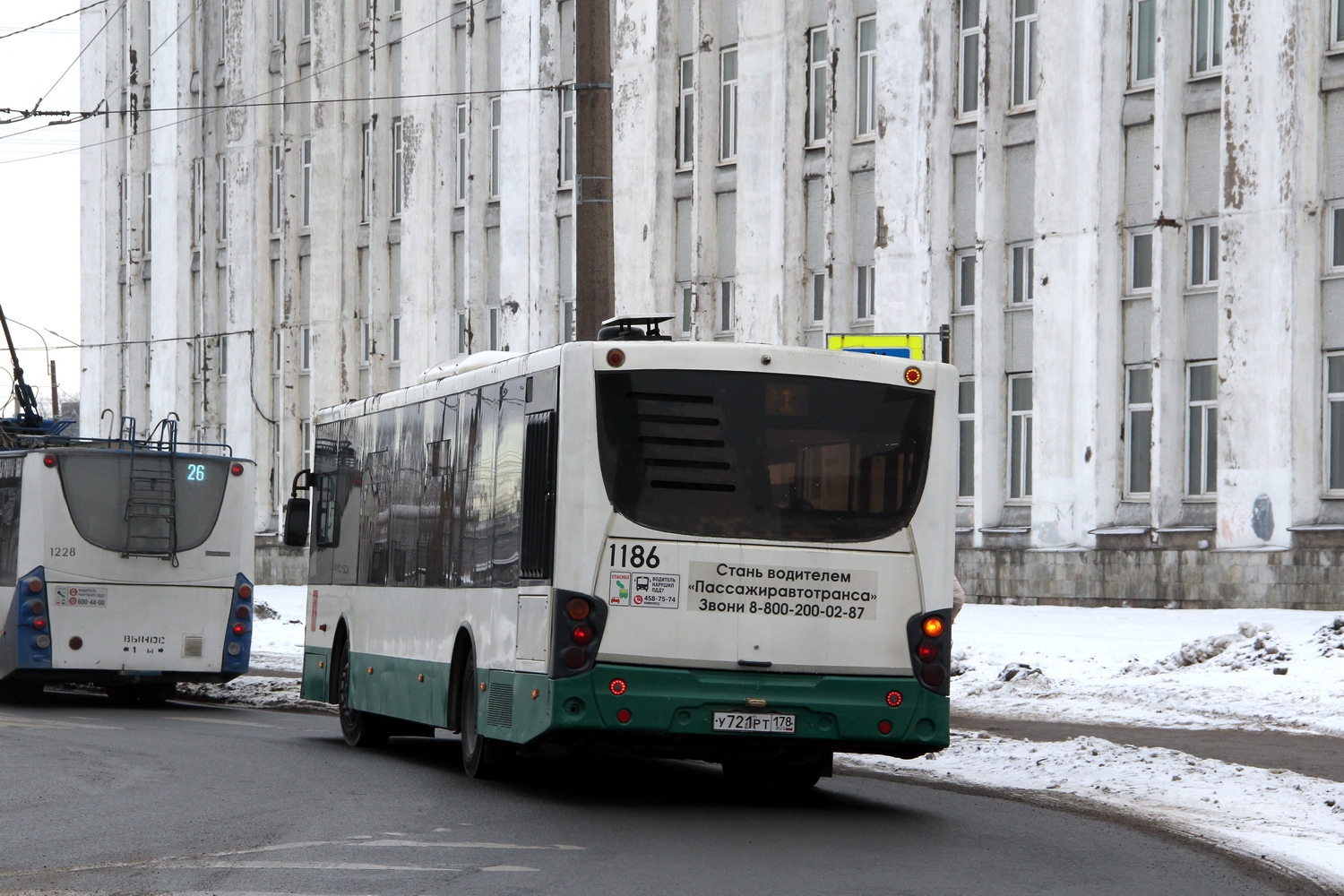 Санкт-Петербург, Volgabus-5270.00 № 1186