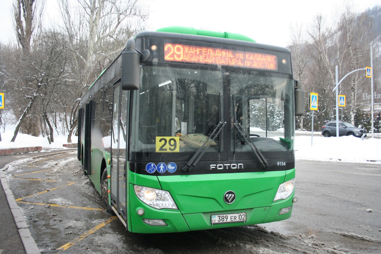 Алматы, Foton BJ6123C6CTD-A1 № 9154