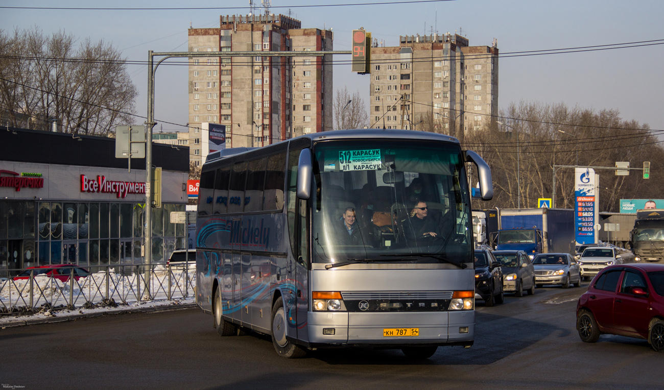 Новосибирская область, Setra S315HDH № КН 787 54