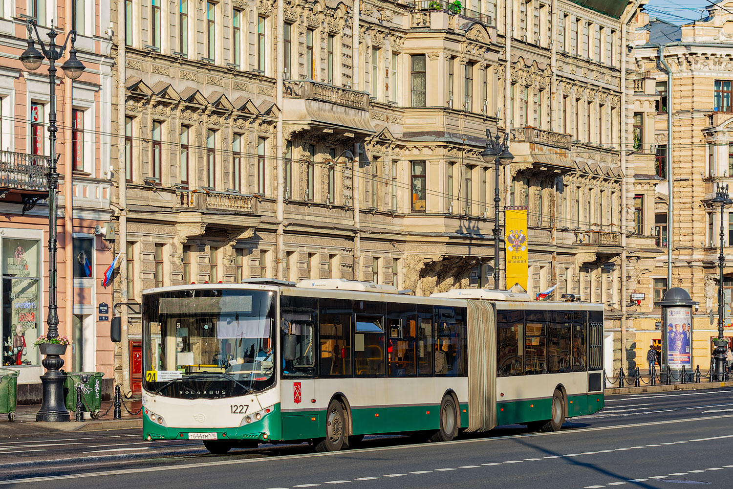 Санкт-Петербург, Volgabus-6271.00 № 1227