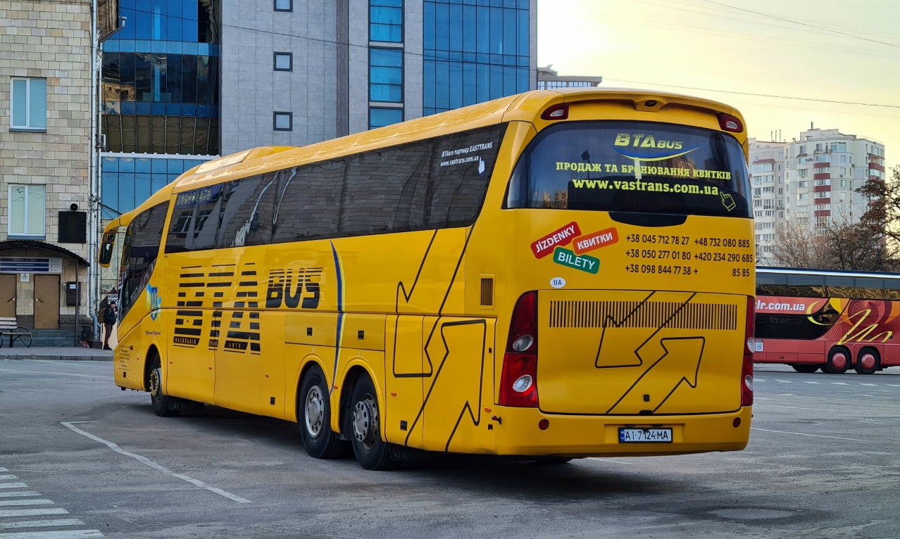 Киевская область, Irizar PB 15-3,7 № AI 7124 MA