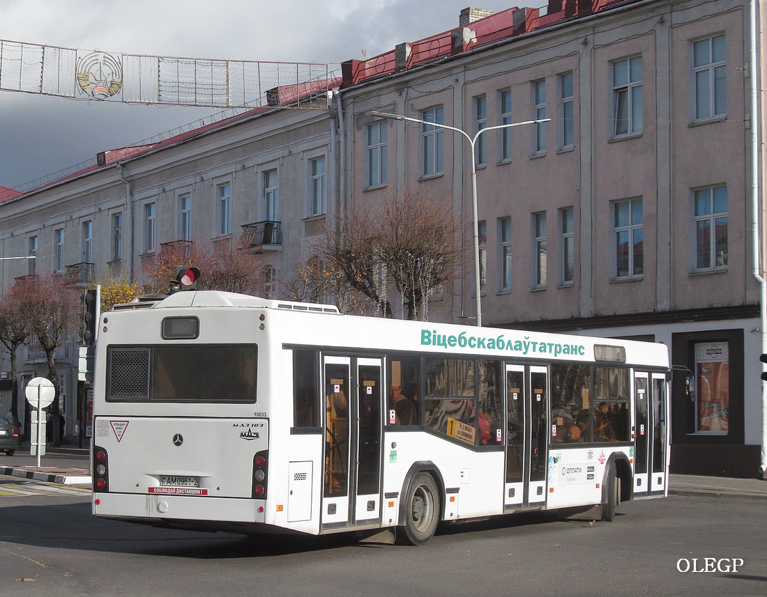 Витебская область, МАЗ-103.486 № 10033