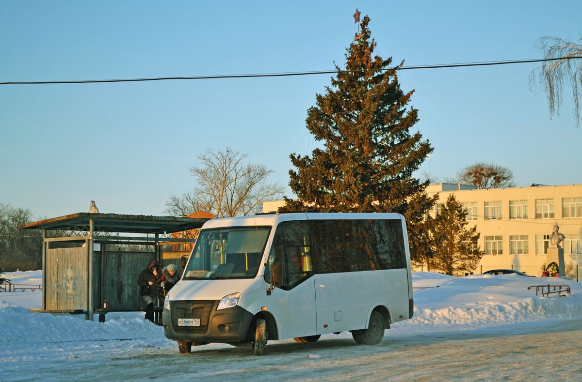 Самарская область, ГАЗ-A63R45 Next № А 544 КМ 763