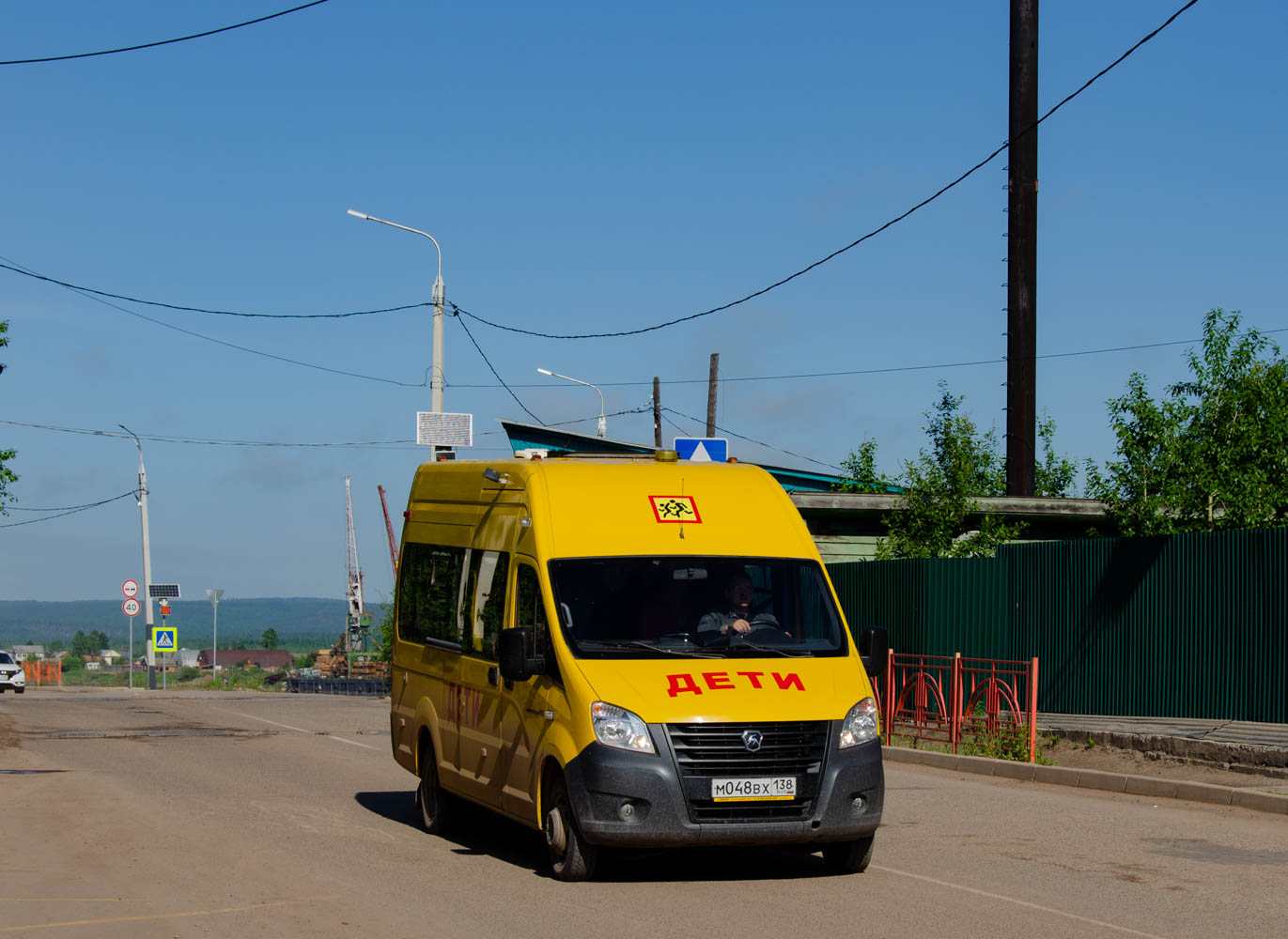 Иркутская область, Луидор-2250N6 (ГАЗ Next) № М 048 ВХ 138