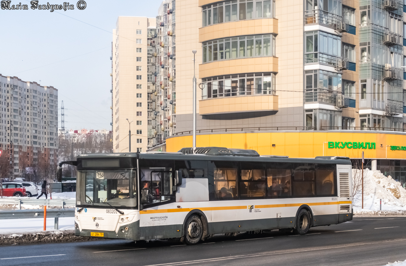 Московская область, ЛиАЗ-5292.65 № 083201 Московская область, ЛиАЗ-5292.65 № 083201