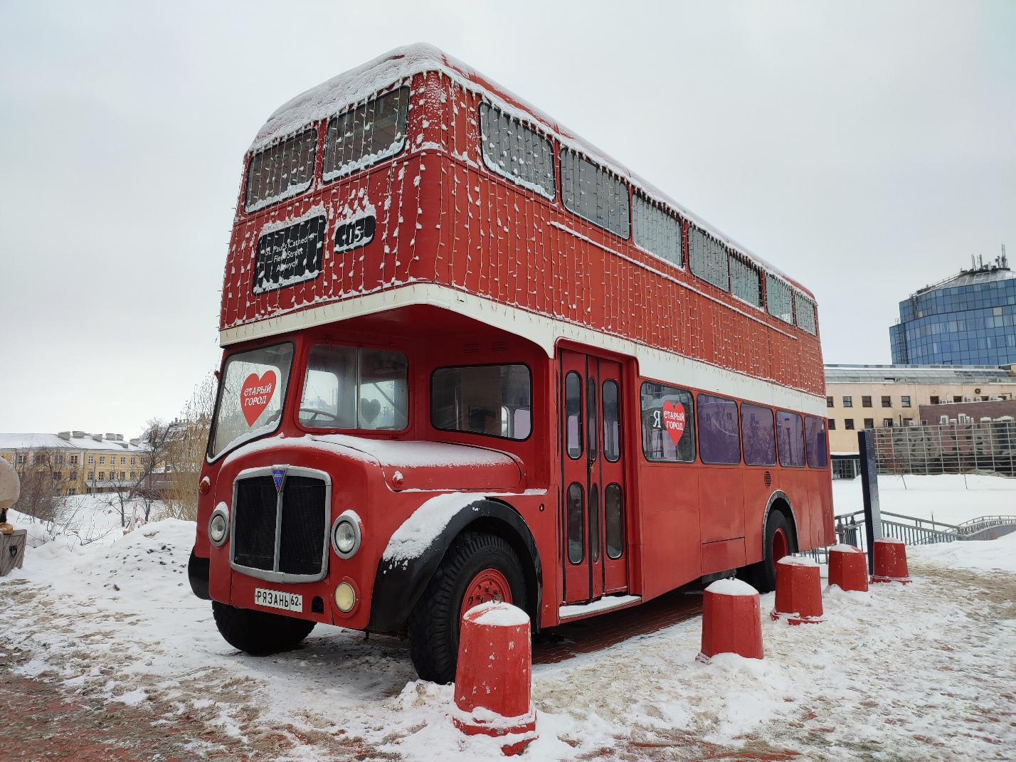 Рязанская область, Park Royal № РЯЗАНЬ 62