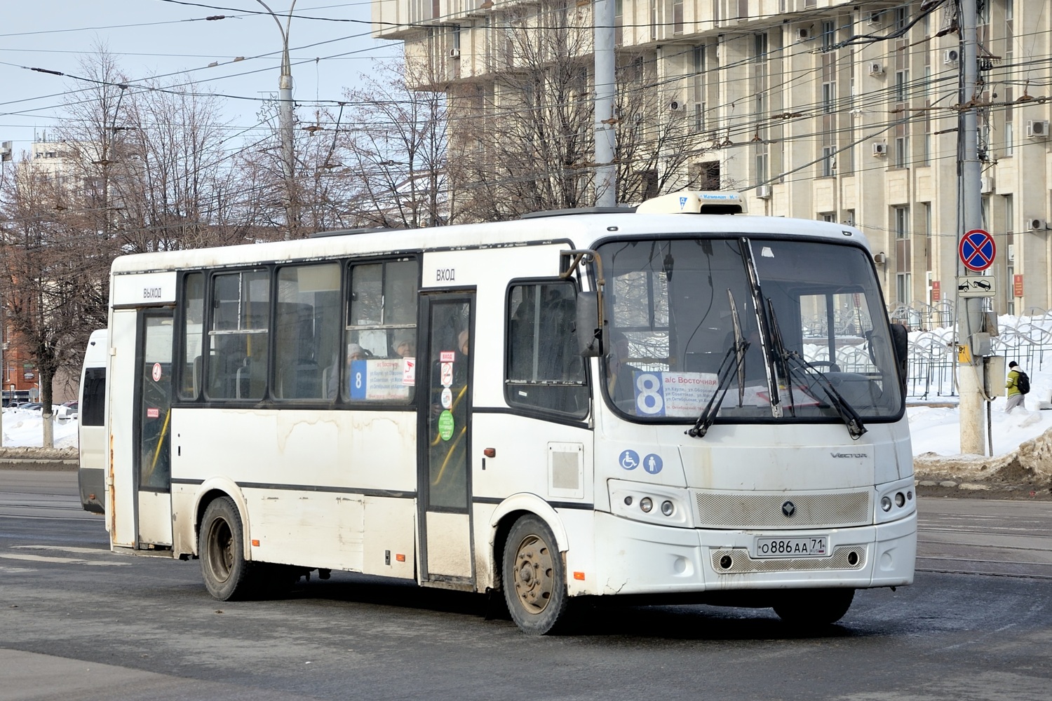 Тульская область, ПАЗ-320412-04 "Вектор" № О 886 АА 71