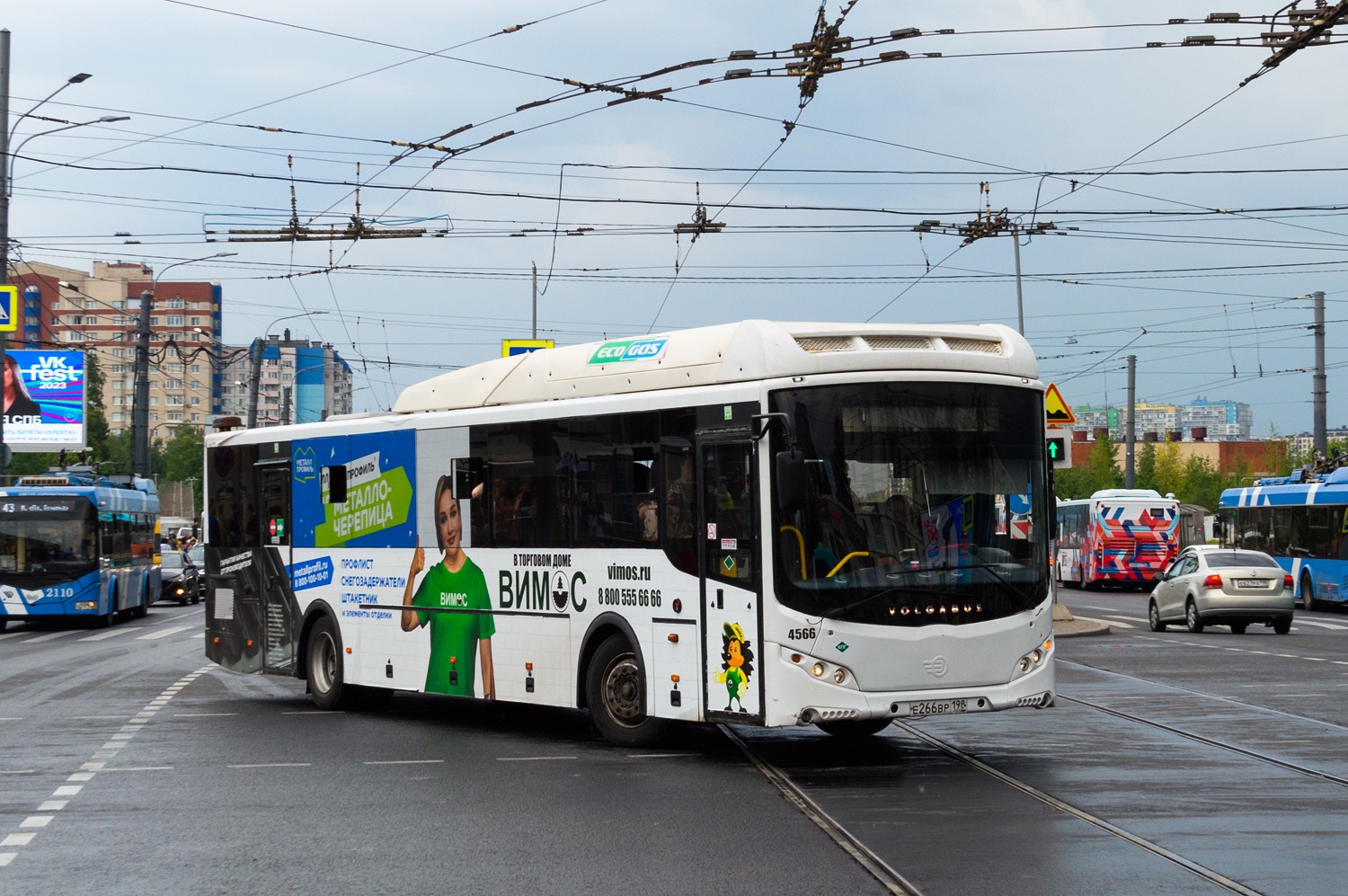 Санкт-Петербург, Volgabus-5285.G2 № 4566