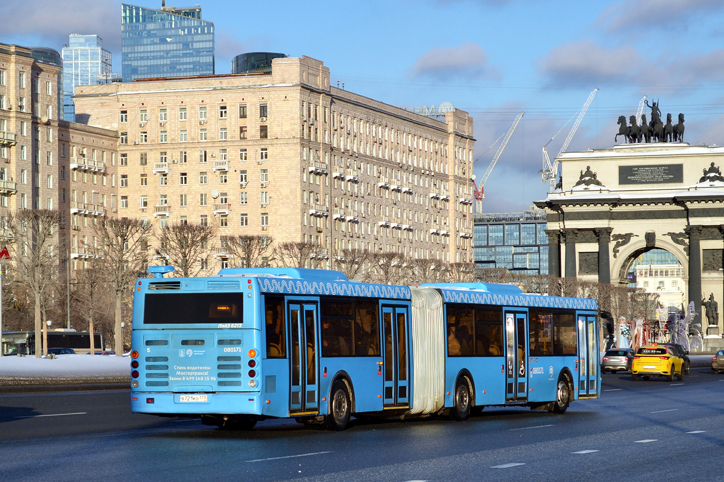 Moscow, LiAZ-6213.22 # 080171