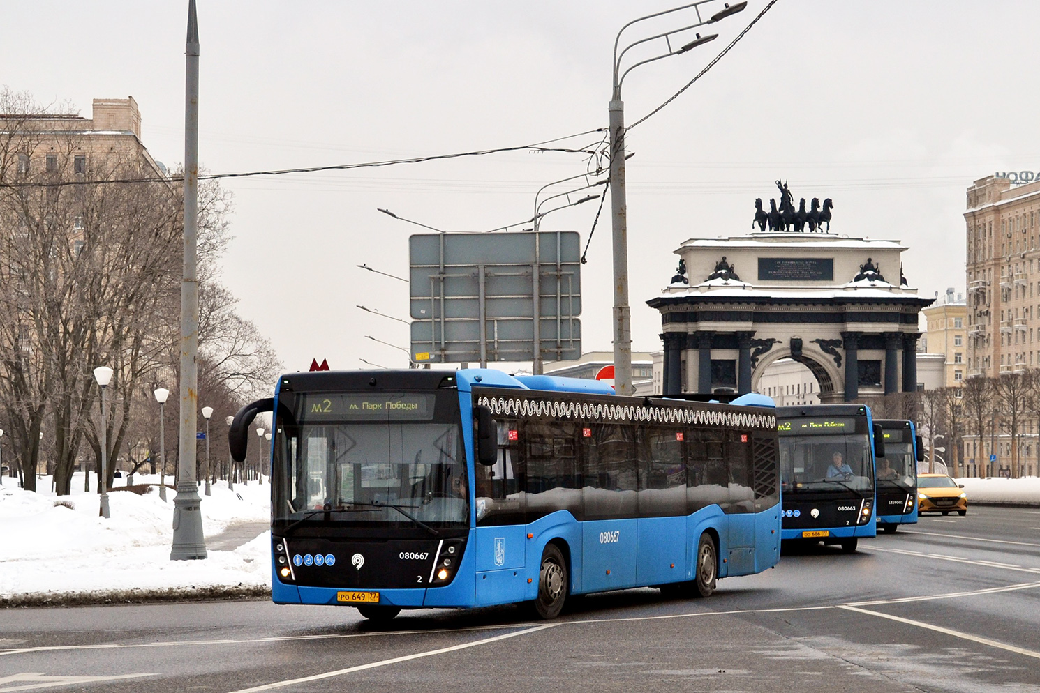 Moscow, NefAZ-5299-40-52 # 080667