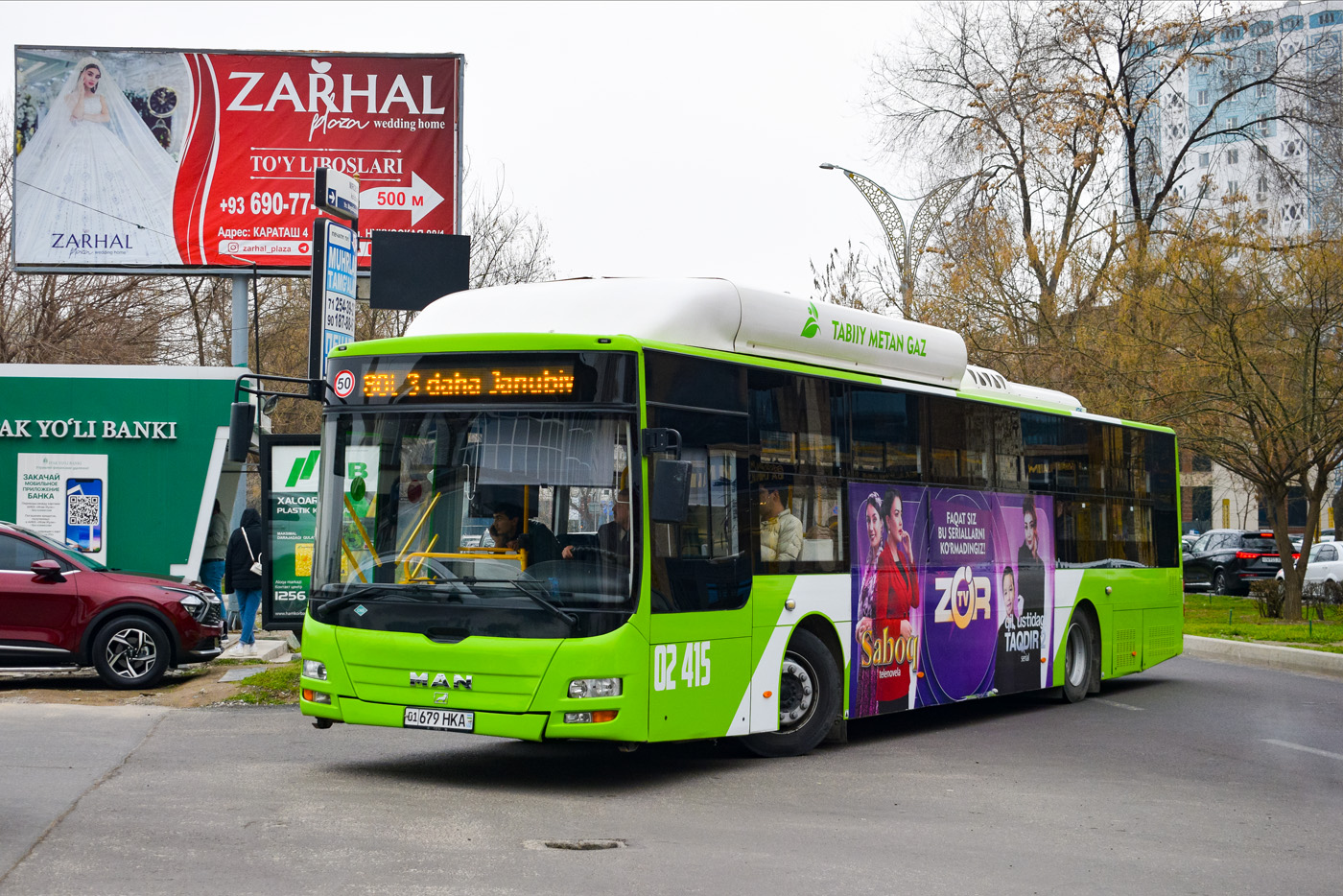 Узбекистан, Gemilang (MAN Auto-Uzbekistan) № 02415