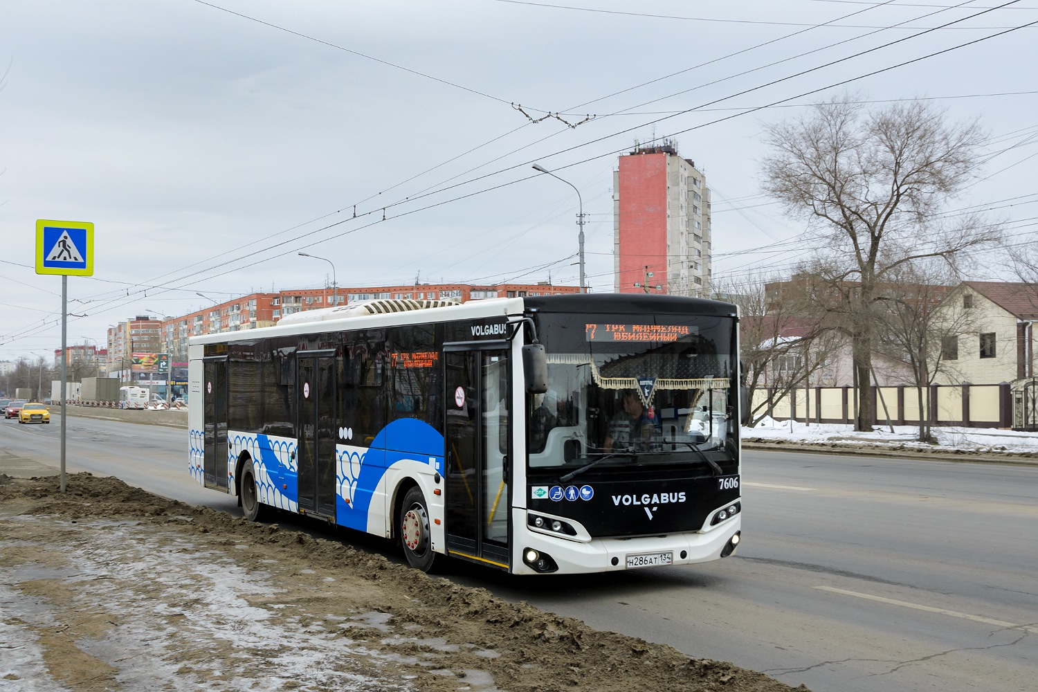 Volgograd region, Volgabus-5270.G2 (LNG) # 7606
