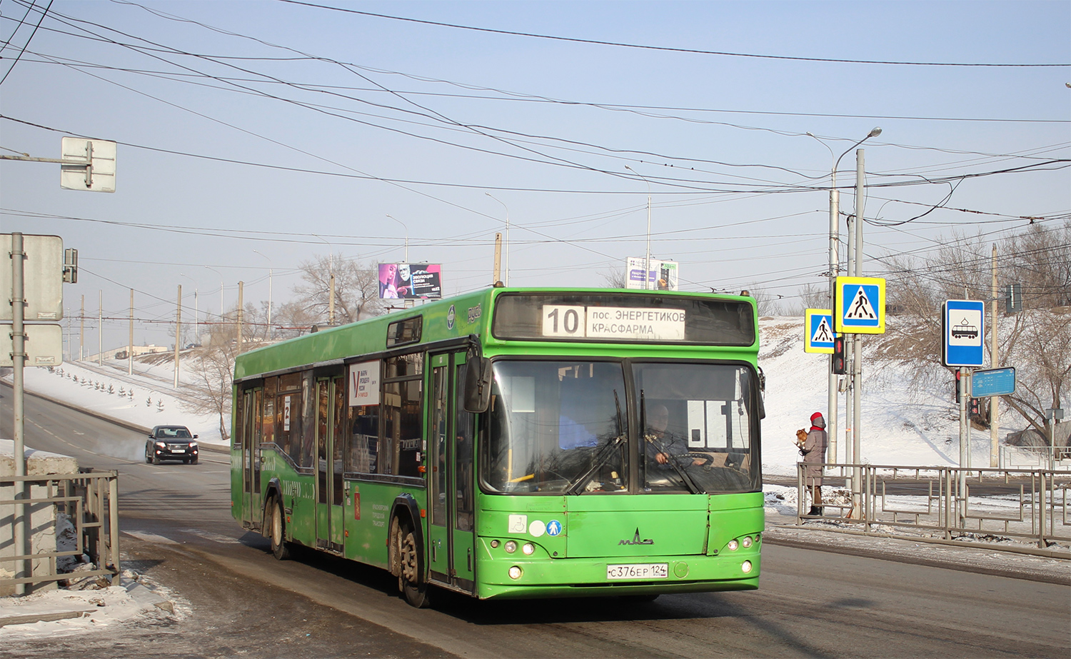 Красноярский край, МАЗ-103.476 № С 376 ЕР 124