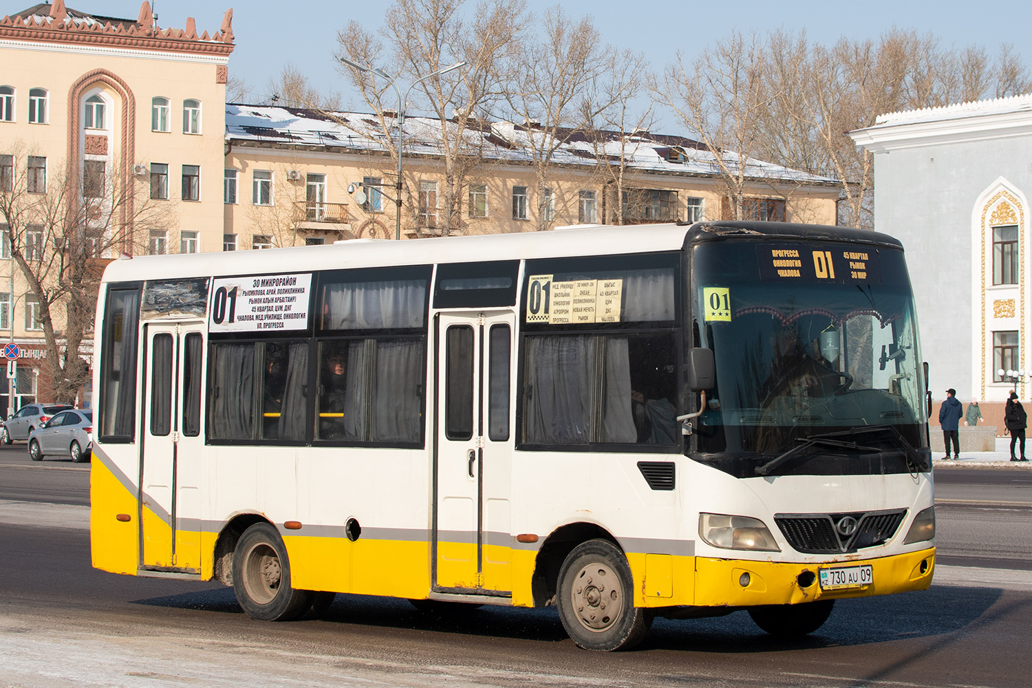 Карагандинская область, Shaolin SLG6660C4GE № 730 AU 09