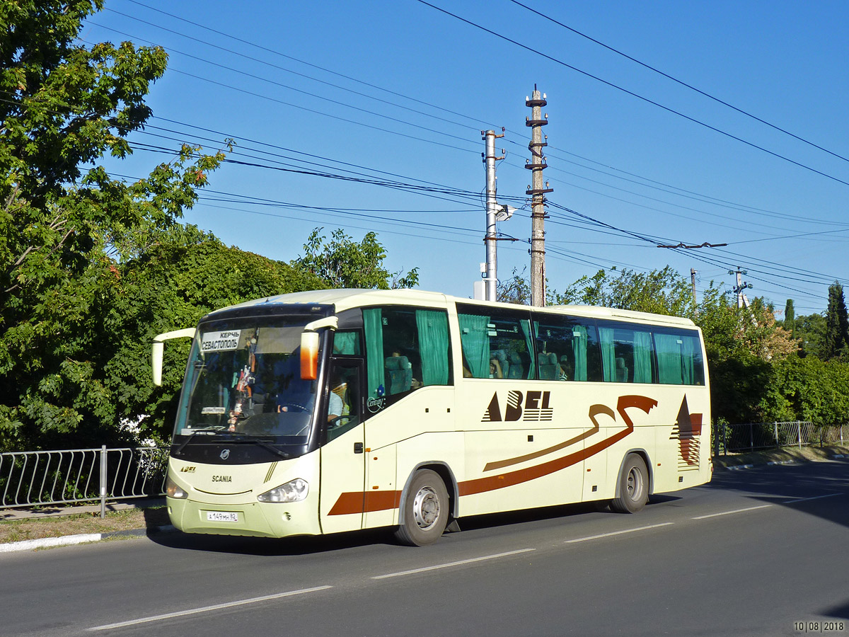 Севастополь, Irizar Century II 12.35 № А 149 МН 82