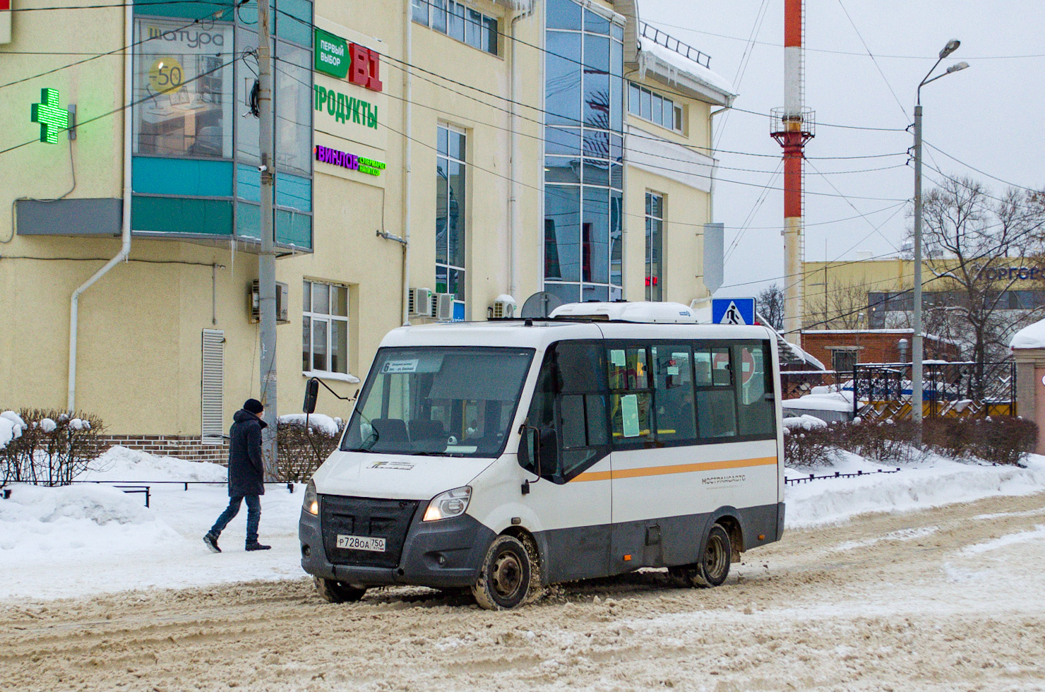 Moscow region, GAZ-A64R42 Next # 107728
