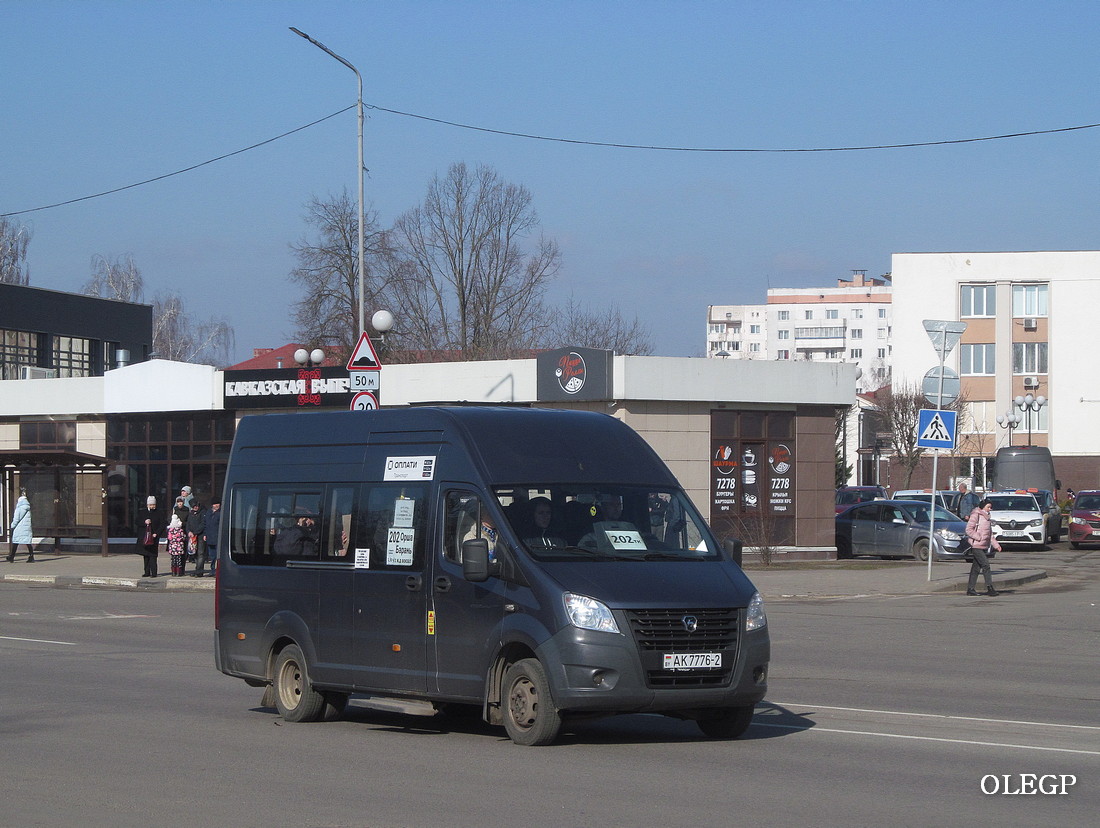 Витебская область, ГАЗ-A65R33 Next № АК 7776-2