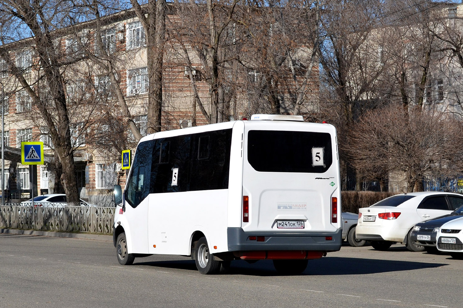 Ставропольский край, ГАЗ-A63R45 Next № М 241 ОК 126